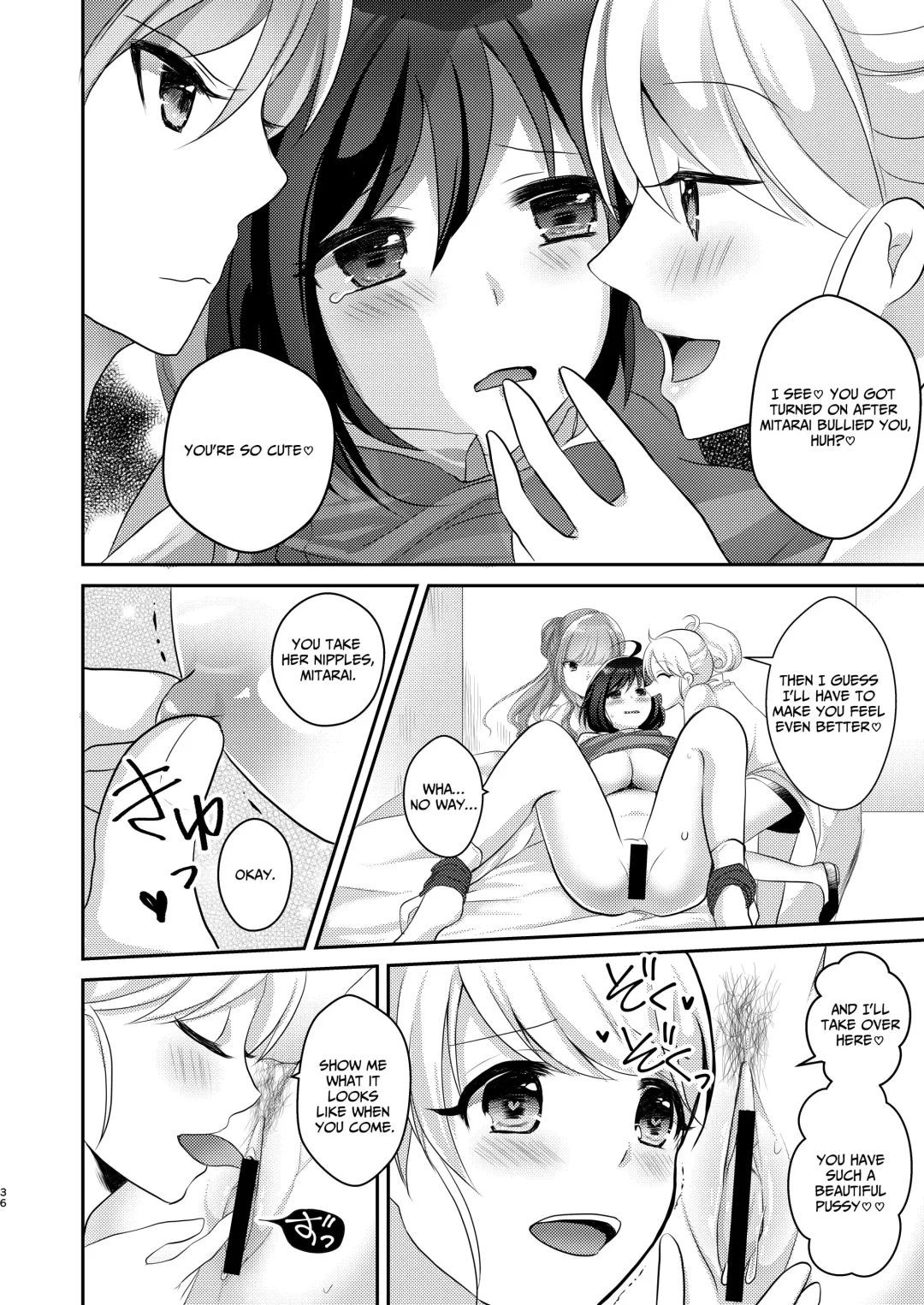 [Akasa Tanu] Yuri-ken Beit Boshuuchuu Soushuuhen | Yuri's Lab Wants Research Assistants Fhentai - Page 35