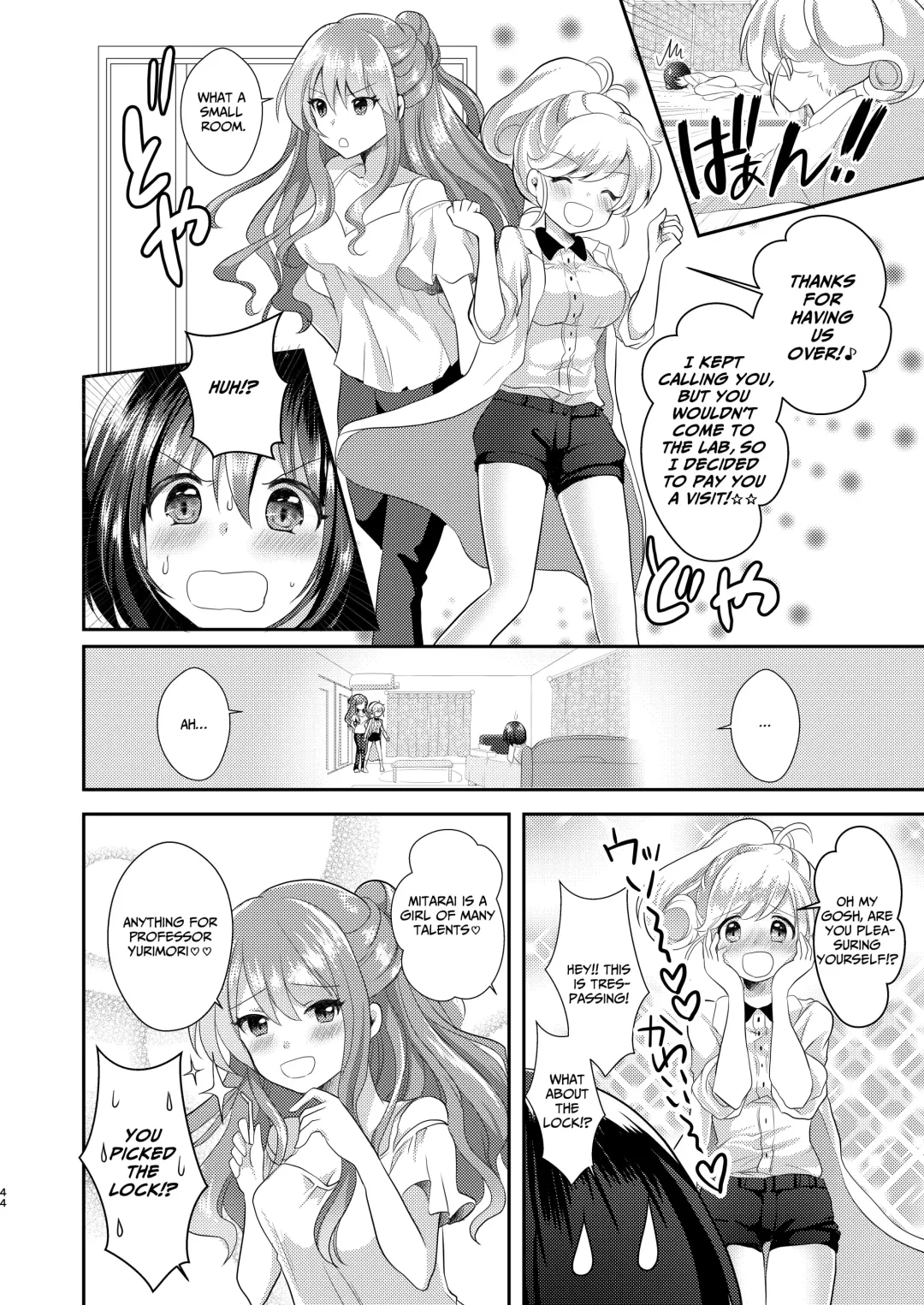 [Akasa Tanu] Yuri-ken Beit Boshuuchuu Soushuuhen | Yuri's Lab Wants Research Assistants Fhentai - Page 43