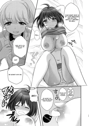 [Akasa Tanu] Yuri-ken Beit Boshuuchuu Soushuuhen | Yuri's Lab Wants Research Assistants Fhentai - Page 12