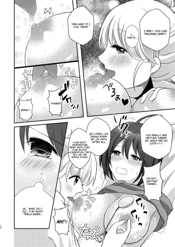 [Akasa Tanu] Yuri-ken Beit Boshuuchuu Soushuuhen | Yuri's Lab Wants Research Assistants Fhentai - Page 13