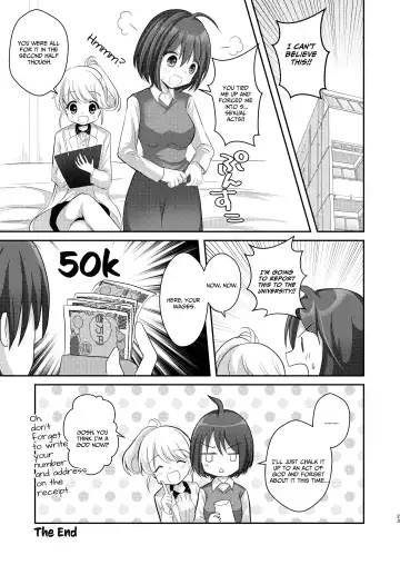 [Akasa Tanu] Yuri-ken Beit Boshuuchuu Soushuuhen | Yuri's Lab Wants Research Assistants Fhentai - Page 22