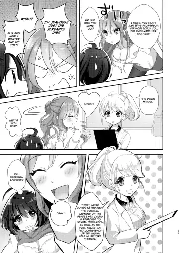 [Akasa Tanu] Yuri-ken Beit Boshuuchuu Soushuuhen | Yuri's Lab Wants Research Assistants Fhentai - Page 26