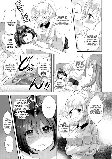 [Akasa Tanu] Yuri-ken Beit Boshuuchuu Soushuuhen | Yuri's Lab Wants Research Assistants Fhentai - Page 44