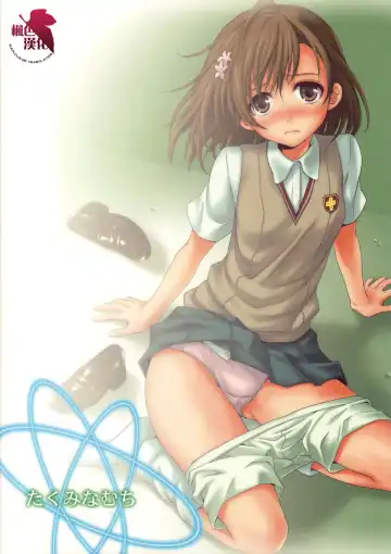 [Takumi Na Muchi] Choudenji Hou no Sasoikata Fhentai - Page 58