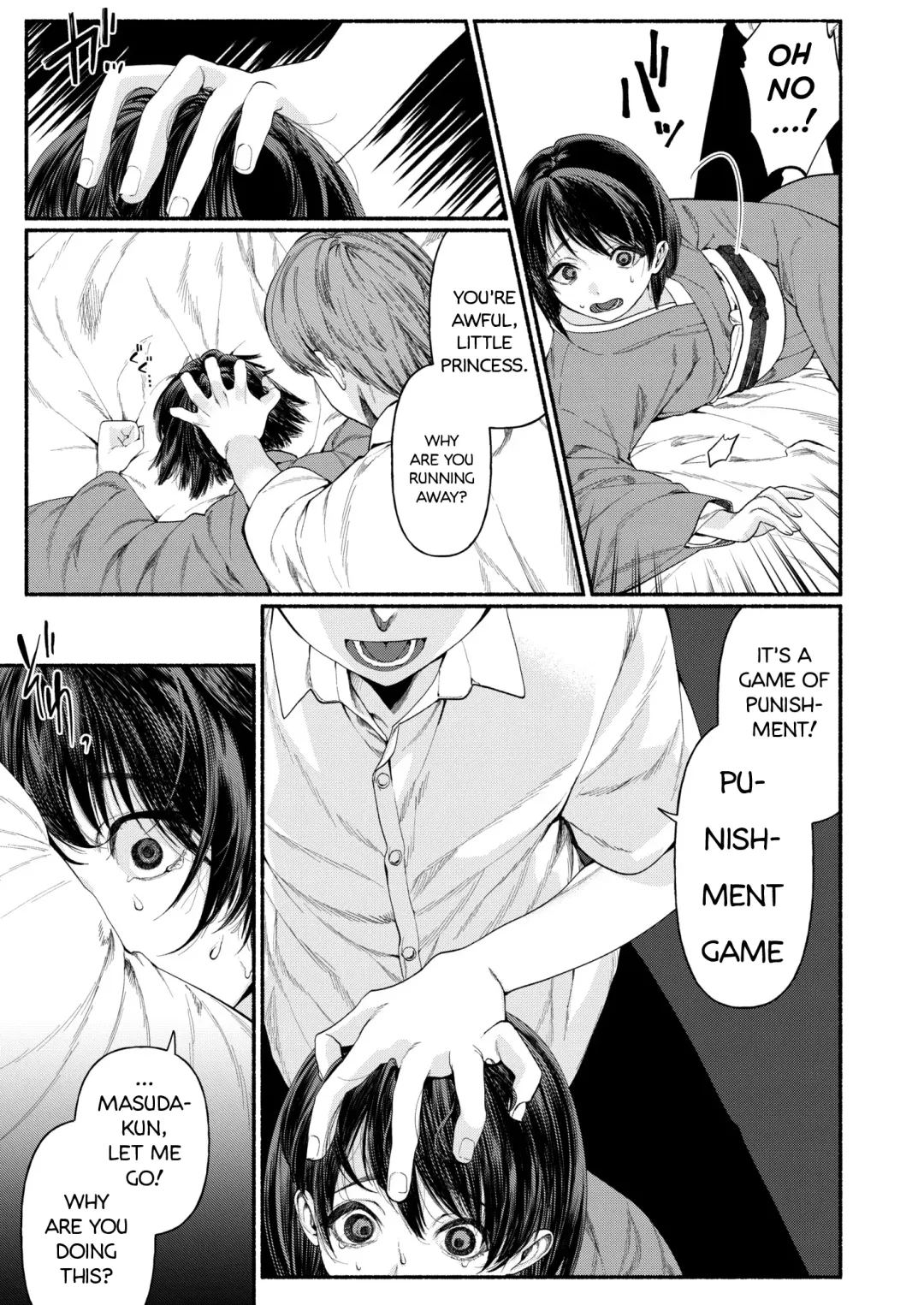 [Chirinu Iroha] Hakoiri Musume wa Pet ni Ochiru -Zenpen-  | A young spoiled girl falls into a pet... - Part 1 Fhentai - Page 11