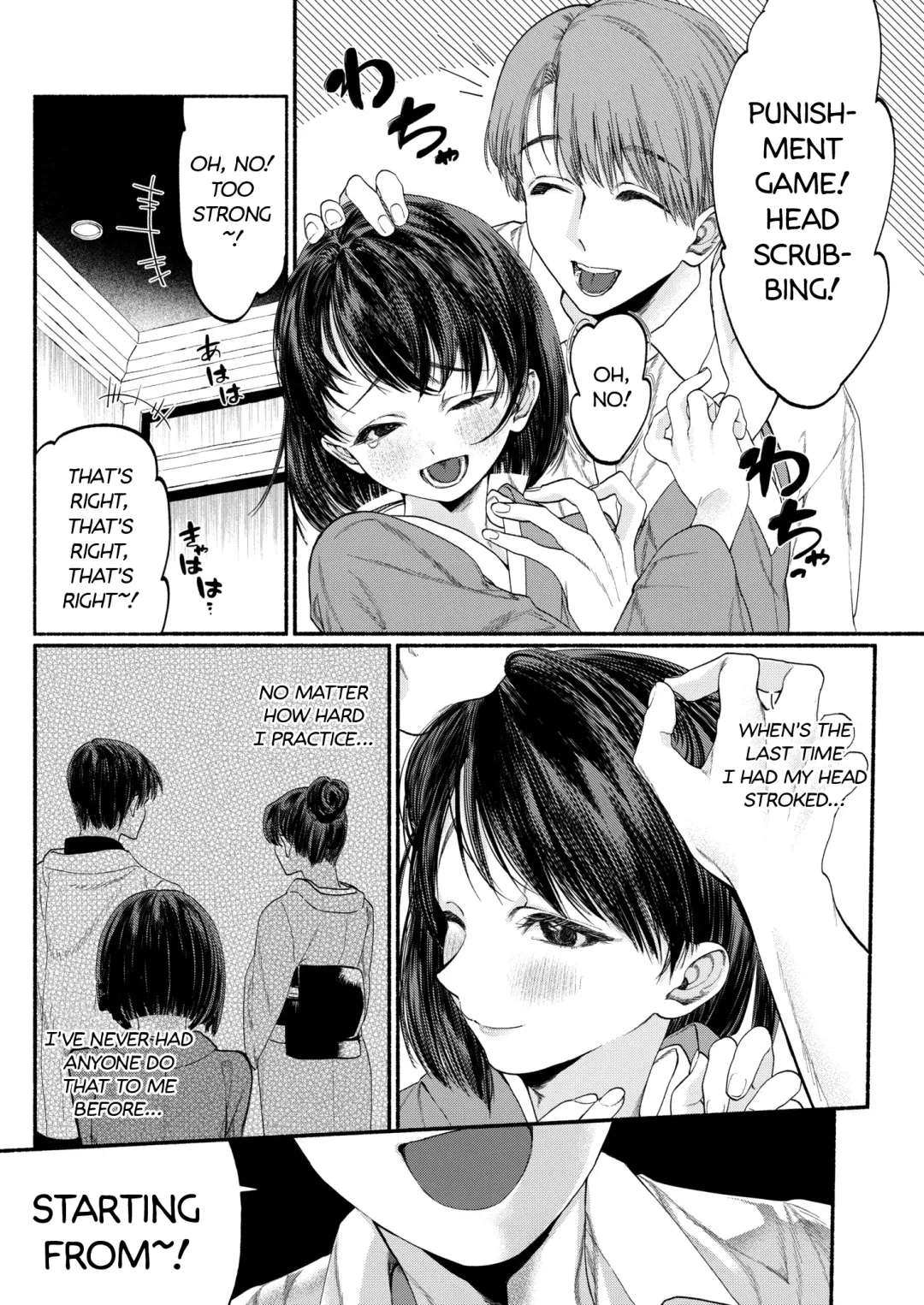 [Chirinu Iroha] Hakoiri Musume wa Pet ni Ochiru -Zenpen-  | A young spoiled girl falls into a pet... - Part 1 Fhentai - Page 9