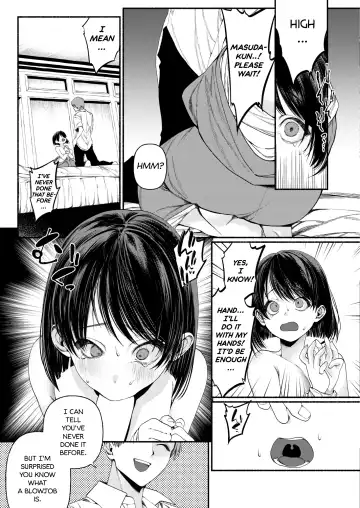 [Chirinu Iroha] Hakoiri Musume wa Pet ni Ochiru -Zenpen-  | A young spoiled girl falls into a pet... - Part 1 Fhentai - Page 17