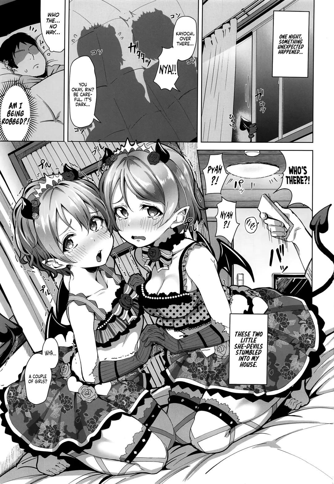 [Shiro] Little Devil Temptation Fhentai - Page 3