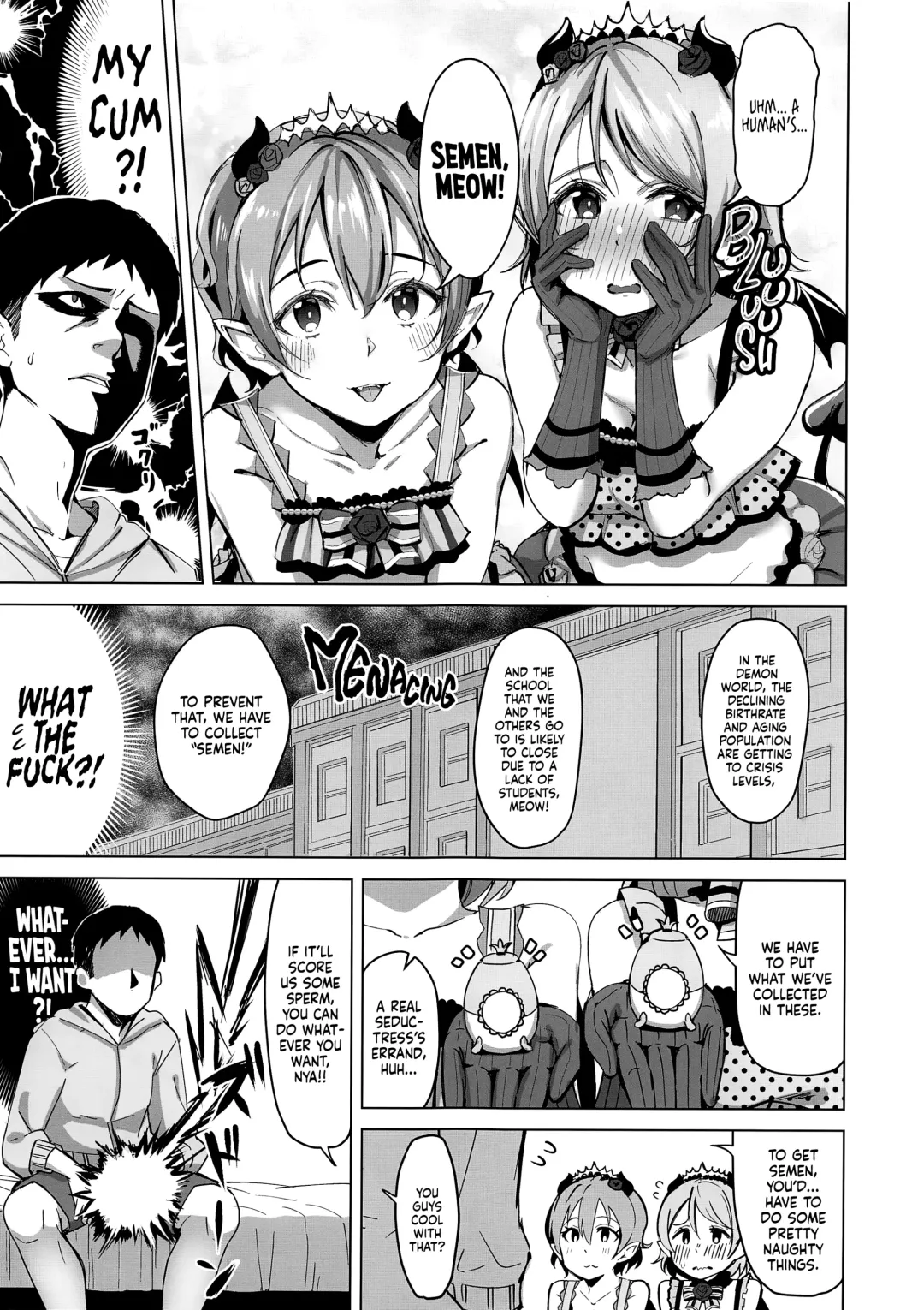 [Shiro] Little Devil Temptation Fhentai - Page 5