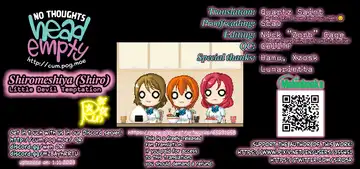 [Shiro] Little Devil Temptation Fhentai - Page 39