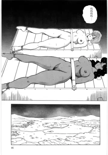 [Minor Boy] Material No.6 Part.3 Body Crush Fhentai - Page 95