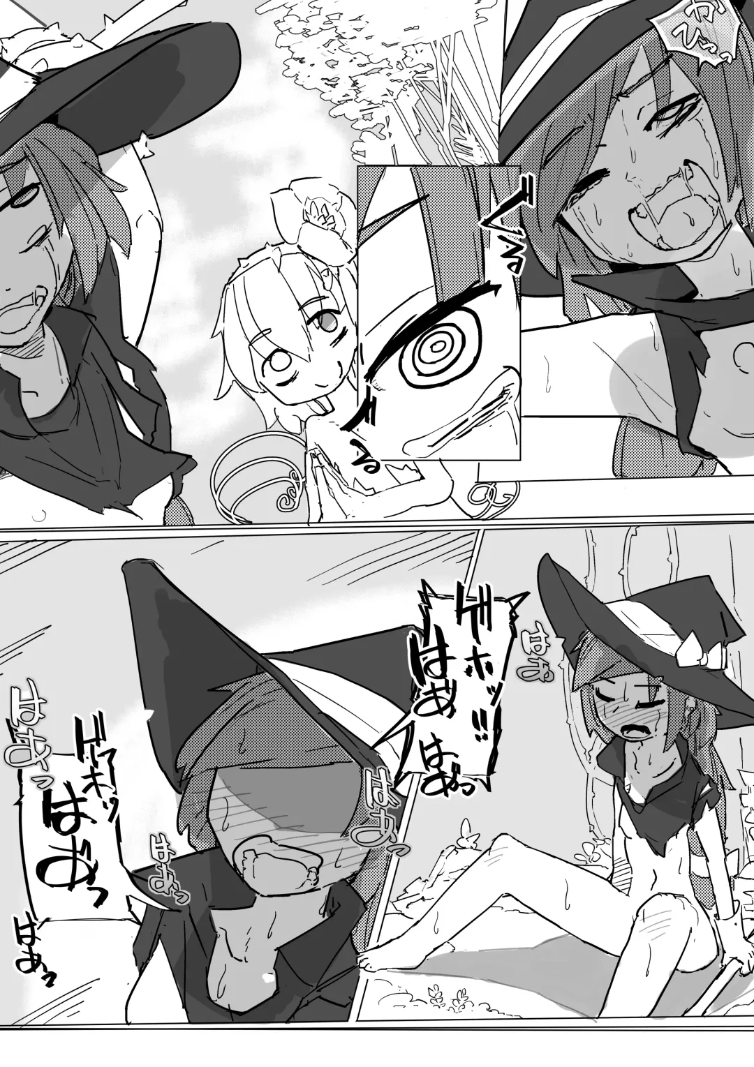 Majo to Alraune Fhentai - Page 23