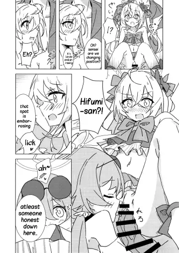 [Choco Dice] Natsuzora Aoku | Summer Light Fhentai - Page 8