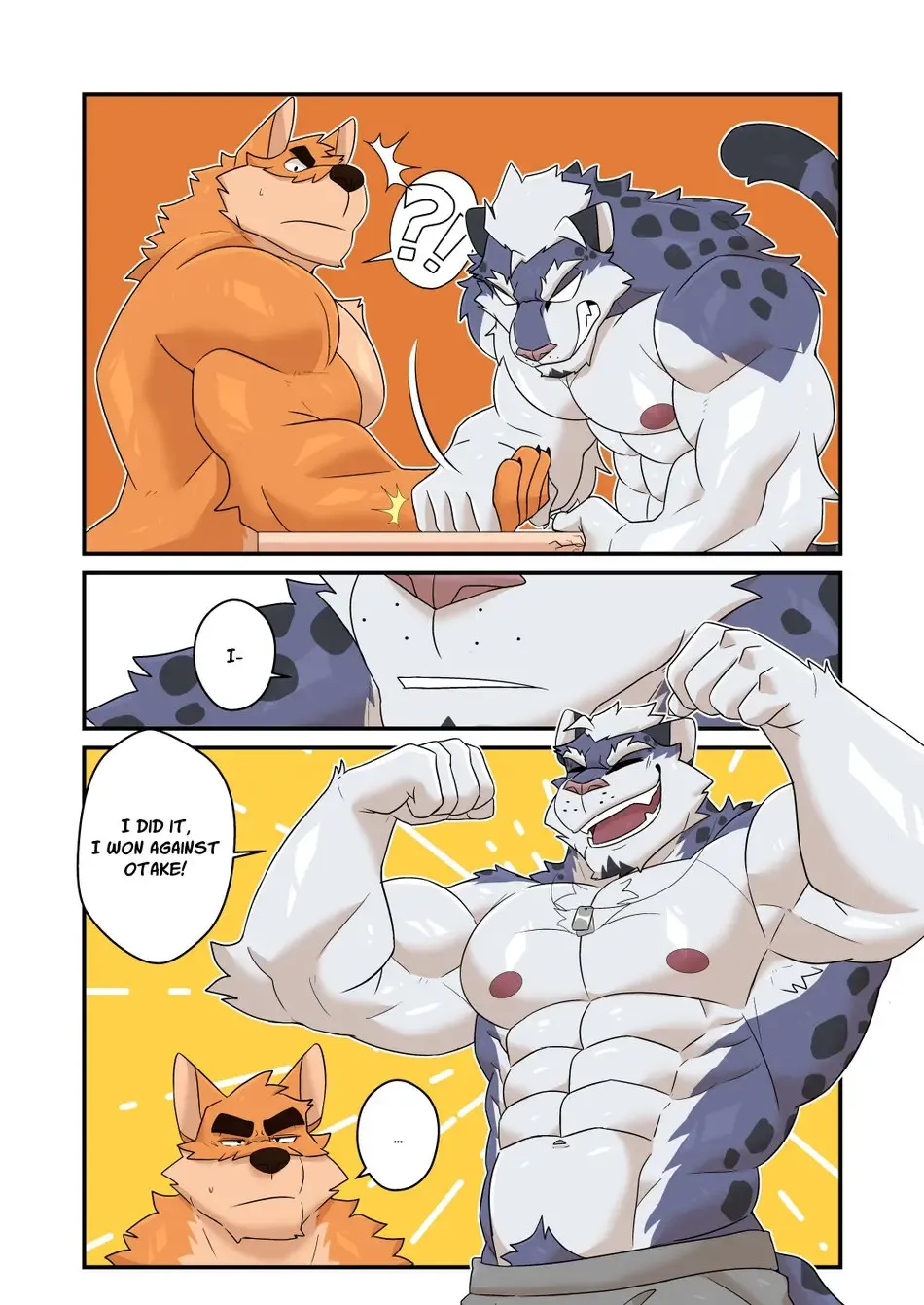 [Black] POWER UP (uncensored) Fhentai - Page 14