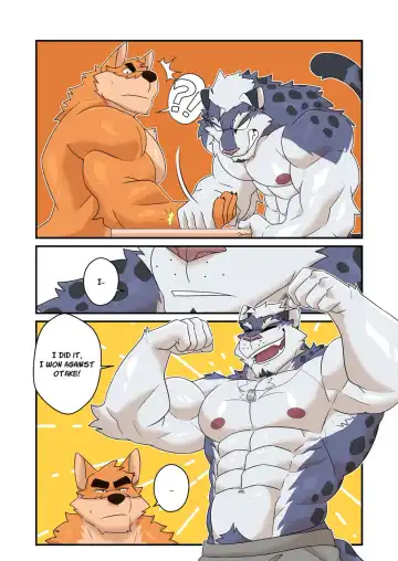 [Black] POWER UP (uncensored) Fhentai - Page 14