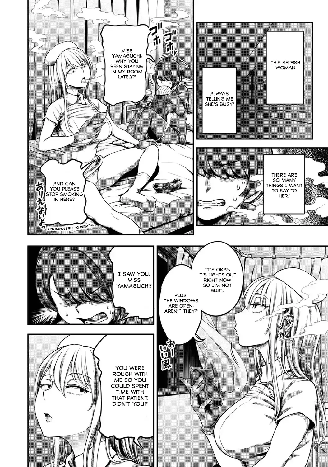 [Kameyama Shiruko] Sakusei Byoutou ~Seikaku Saiaku no Nurse shika Inai Byouin de Shasei Kanri Seikatsu~ Ch. 3 Kouhen _ Life in a Hospital With Only the Worst Nurses! Ch. 3 Fhentai - Page 23