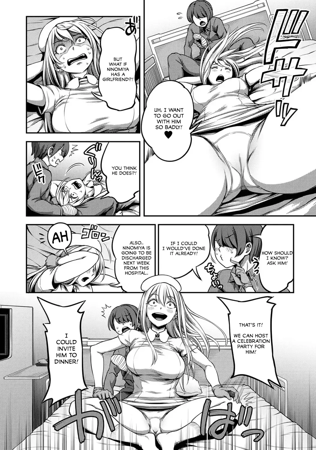 [Kameyama Shiruko] Sakusei Byoutou ~Seikaku Saiaku no Nurse shika Inai Byouin de Shasei Kanri Seikatsu~ Ch. 3 Kouhen _ Life in a Hospital With Only the Worst Nurses! Ch. 3 Fhentai - Page 25
