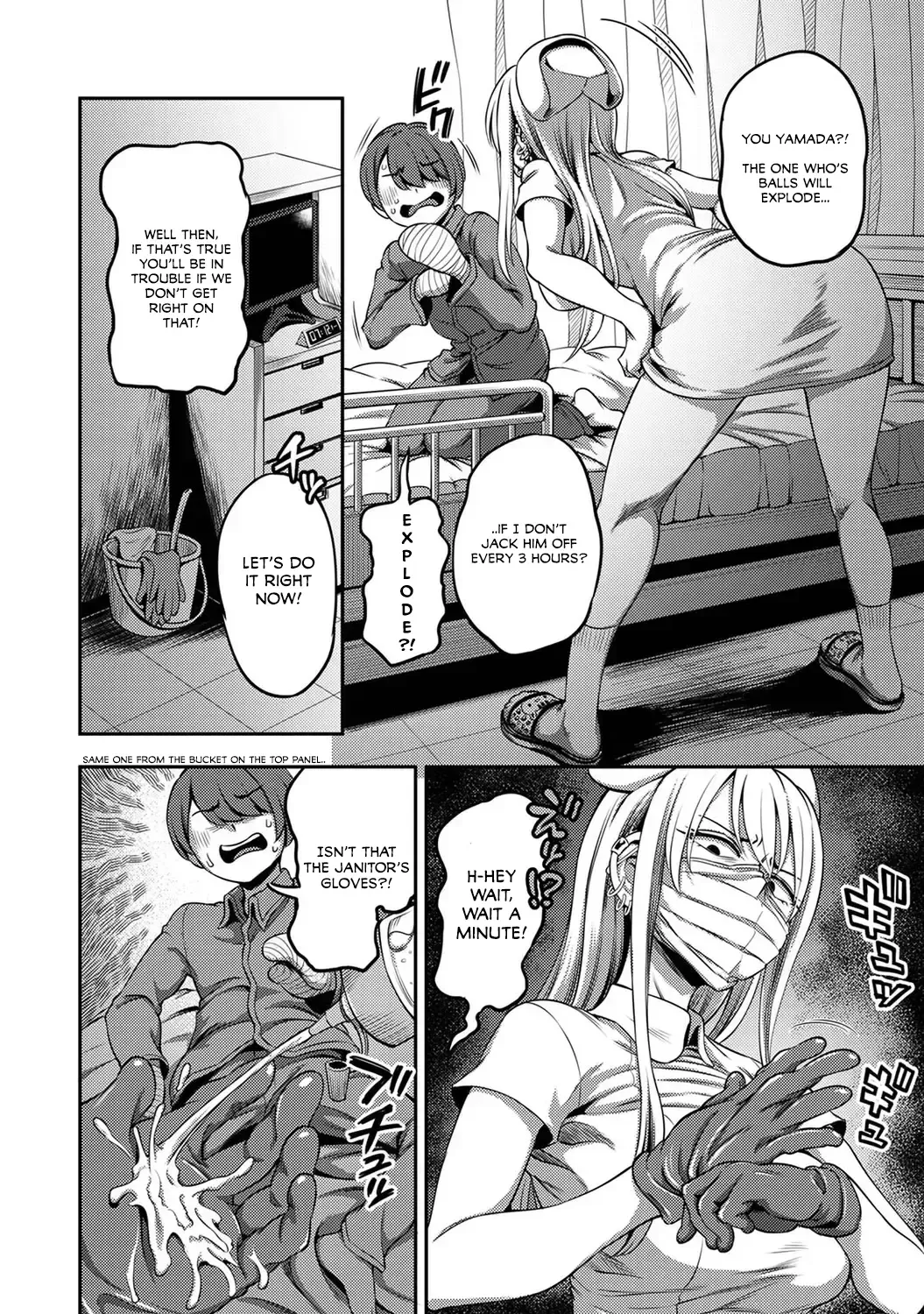 [Kameyama Shiruko] Sakusei Byoutou ~Seikaku Saiaku no Nurse shika Inai Byouin de Shasei Kanri Seikatsu~ Ch. 3 Kouhen _ Life in a Hospital With Only the Worst Nurses! Ch. 3 Fhentai - Page 7