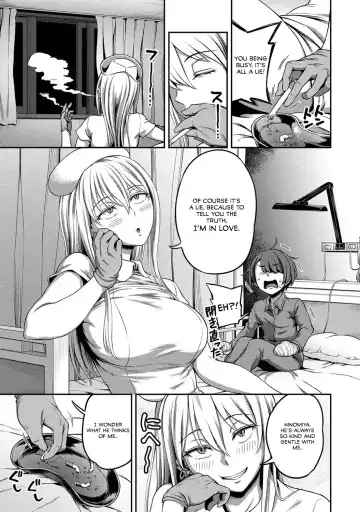 [Kameyama Shiruko] Sakusei Byoutou ~Seikaku Saiaku no Nurse shika Inai Byouin de Shasei Kanri Seikatsu~ Ch. 3 Kouhen _ Life in a Hospital With Only the Worst Nurses! Ch. 3 Fhentai - Page 24