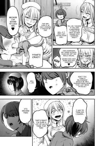[Kameyama Shiruko] Sakusei Byoutou ~Seikaku Saiaku no Nurse shika Inai Byouin de Shasei Kanri Seikatsu~ Ch. 3 Kouhen _ Life in a Hospital With Only the Worst Nurses! Ch. 3 Fhentai - Page 26