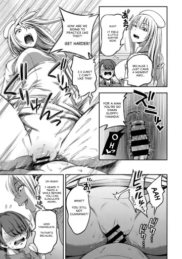 [Kameyama Shiruko] Sakusei Byoutou ~Seikaku Saiaku no Nurse shika Inai Byouin de Shasei Kanri Seikatsu~ Ch. 3 Kouhen _ Life in a Hospital With Only the Worst Nurses! Ch. 3 Fhentai - Page 34