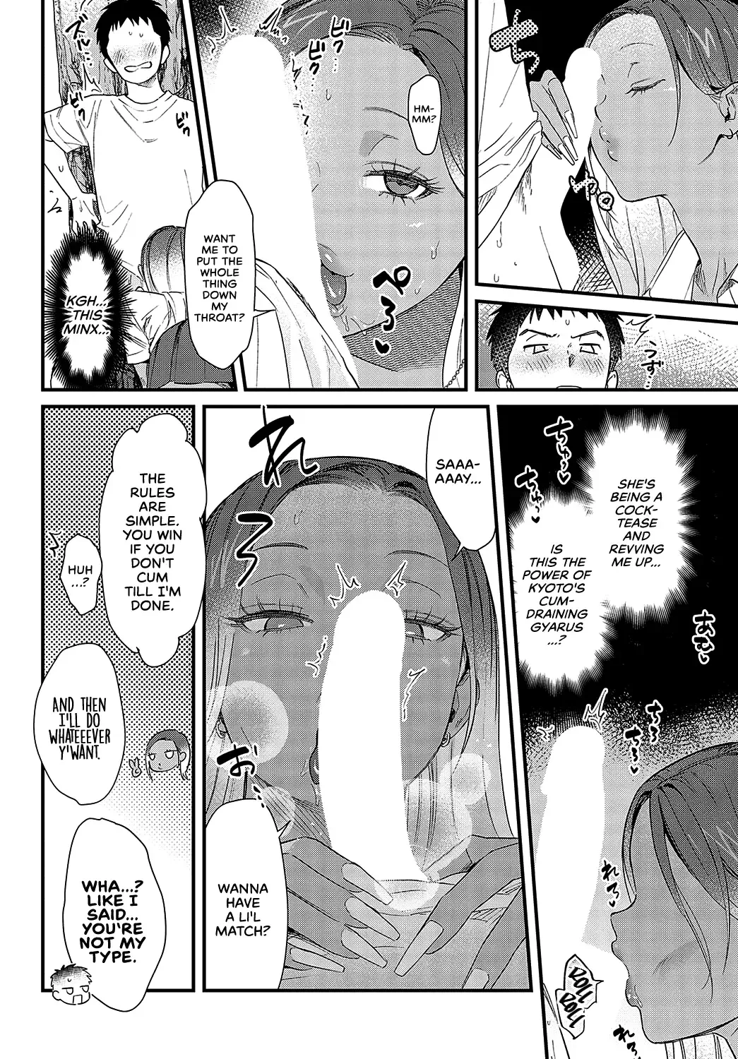 [Anzen Chourui] Souda Kyoto Ikou | To Kyoto I Go! Fhentai - Page 12