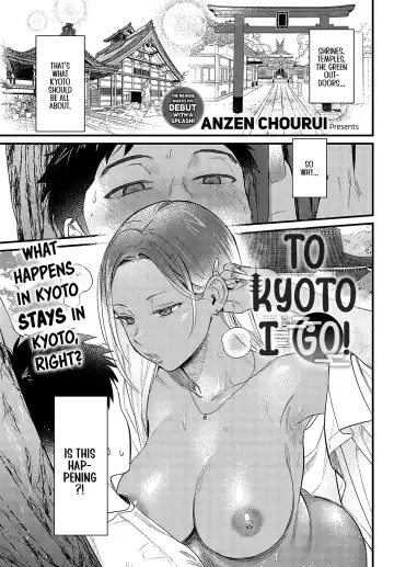 Read [Anzen Chourui] Souda Kyoto Ikou | To Kyoto I Go! - Fhentai