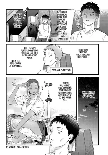 [Anzen Chourui] Souda Kyoto Ikou | To Kyoto I Go! Fhentai - Page 26