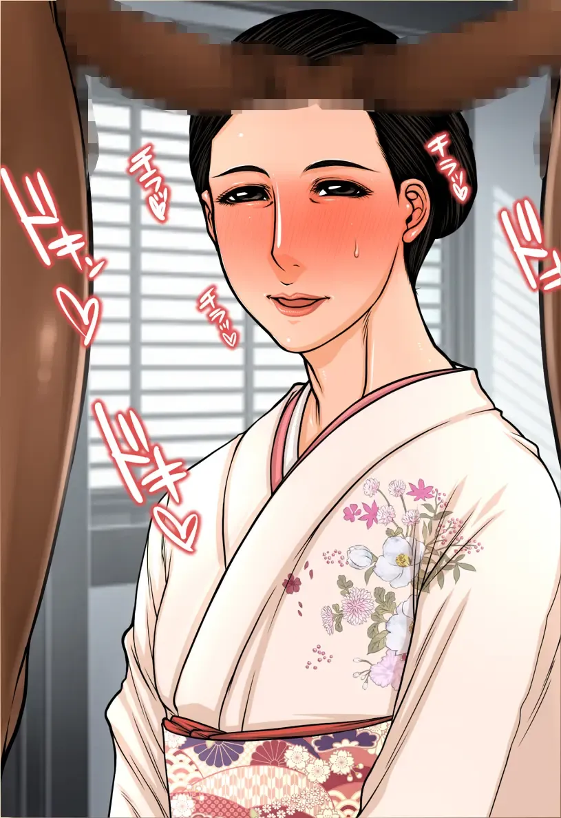 [Yamaoka Koutetsurou] Yuki o Dashite, Hajimete no AV. Yoshino Ayame 45-sai Fhentai - Page 29