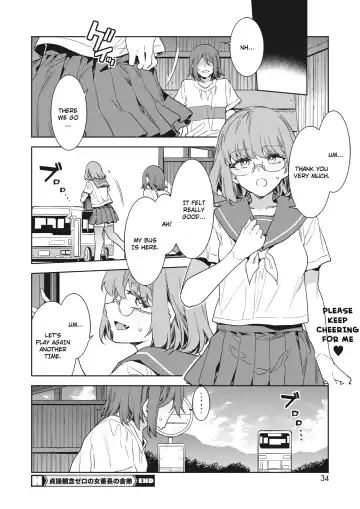 [Mizuryu Kei] Teisou Kannen Zero no Onna Banchou no Shatei | Bancho's Underling Has Zero Sense of Chastity Fhentai - Page 16