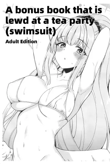 Read [Gokubuto Mayuge] Tea Party (Mizugi) ni Sukebe Suru Omake Hon - Fhentai