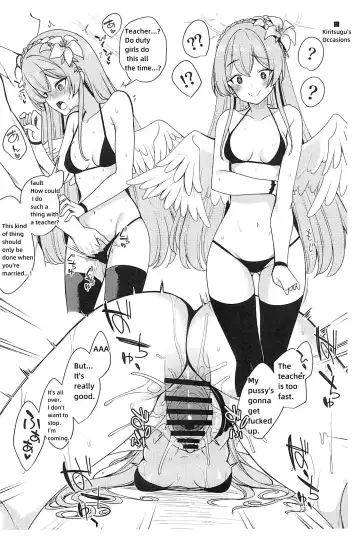 [Gokubuto Mayuge] Tea Party (Mizugi) ni Sukebe Suru Omake Hon Fhentai - Page 4