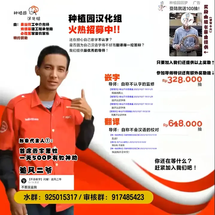 [Dokuneko Noil] Deisui shita Hiroi Kikuri ni Warui Koto o Suru Hanashi | 对酩酊大醉的广井菊理做些坏坏的事 Fhentai - Page 14