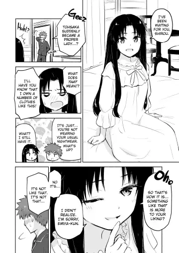 [Iida Toyoyuki] Kasanete Jou Private Lesson 1 (decensored) Fhentai - Page 5