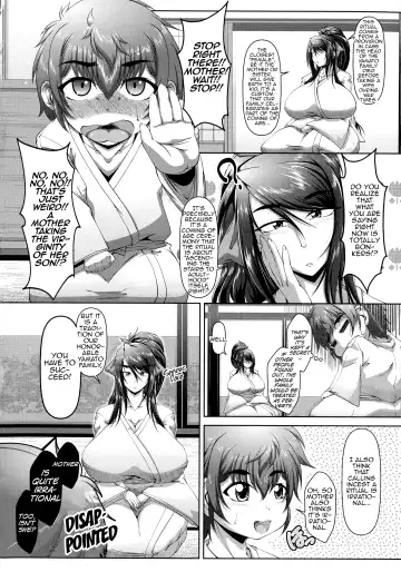 [Zero Tanuki] Oyako no Fudeoroshi Fhentai - Page 4