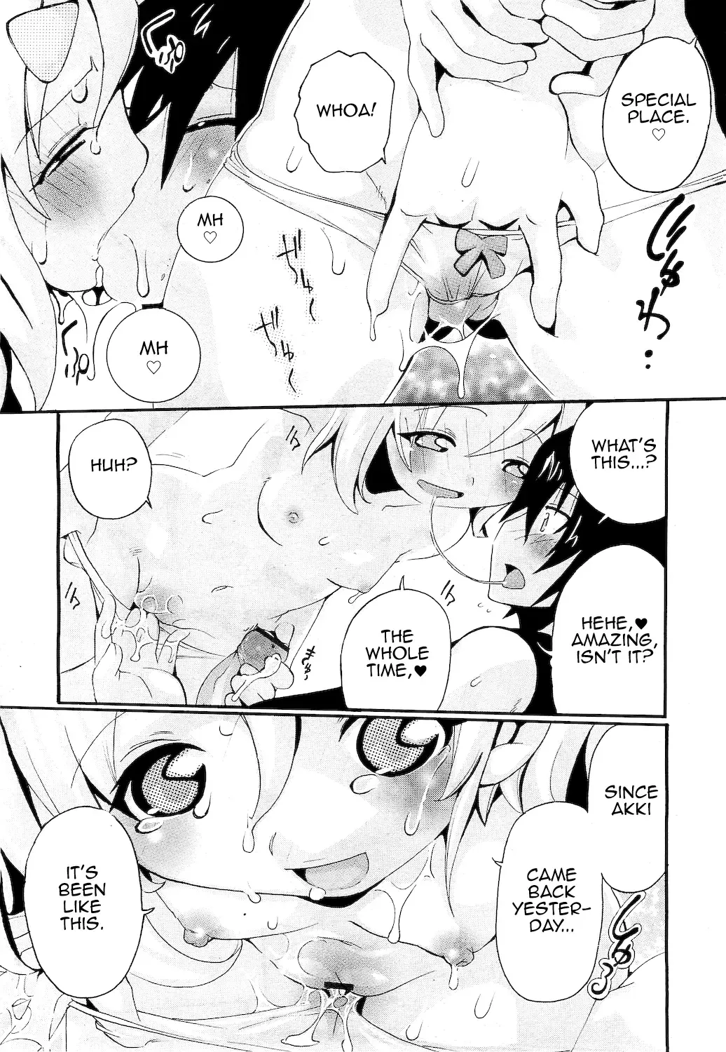 [Tom Tamio] Shoubu Fhentai - Page 13