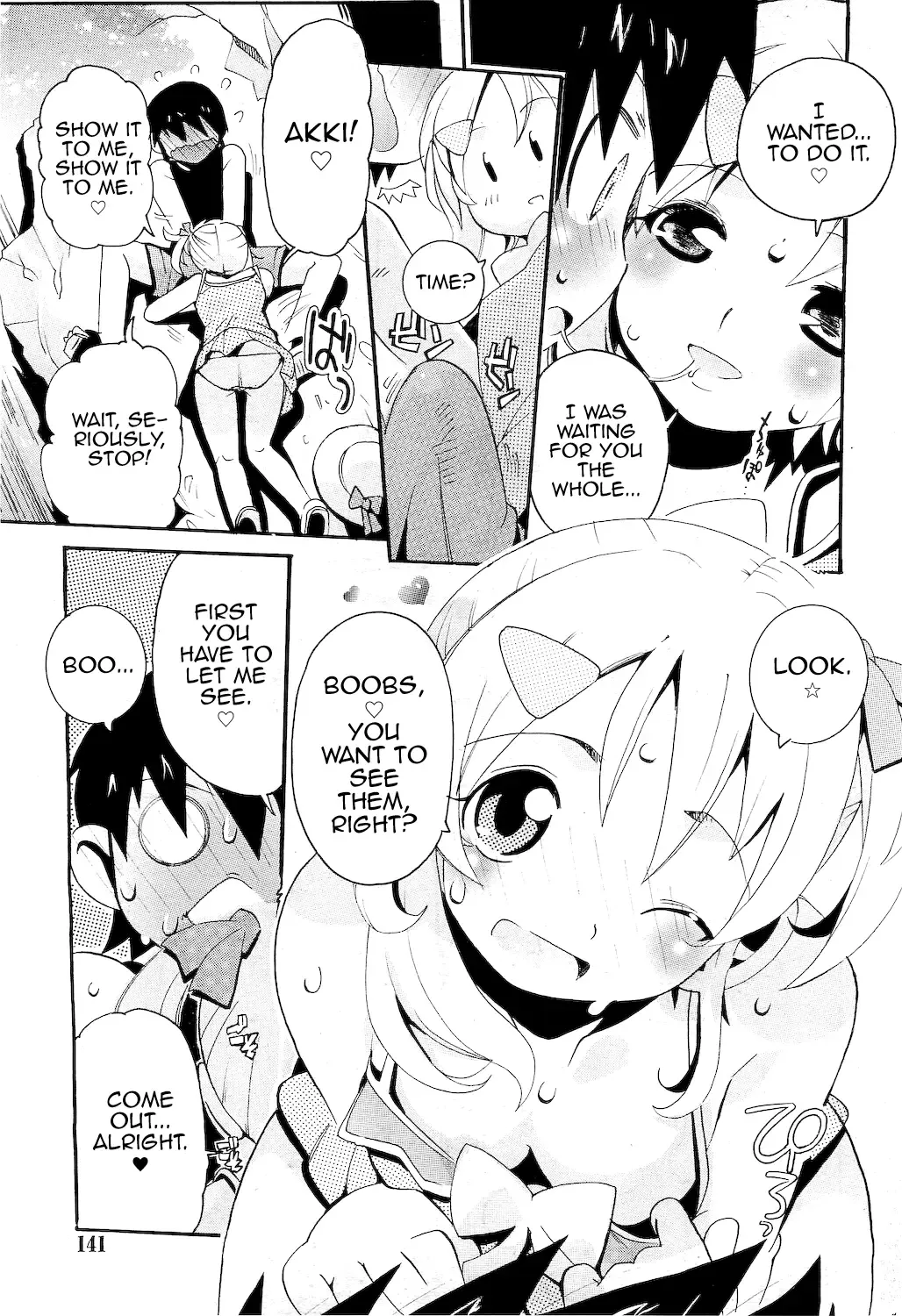 [Tom Tamio] Shoubu Fhentai - Page 5