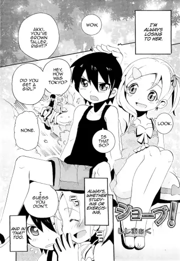 Read [Tom Tamio] Shoubu - Fhentai