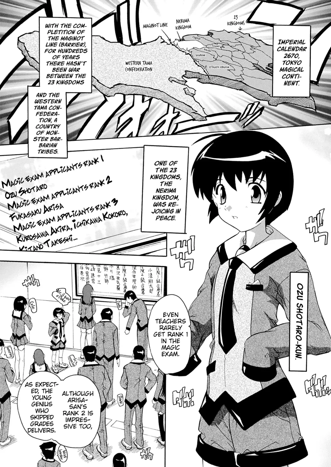 [Natsuka Q-ya] OZ no Mahoutsukai ~Ai to Inyoku no Nikuningyou~ Ch. 1 Fhentai - Page 2