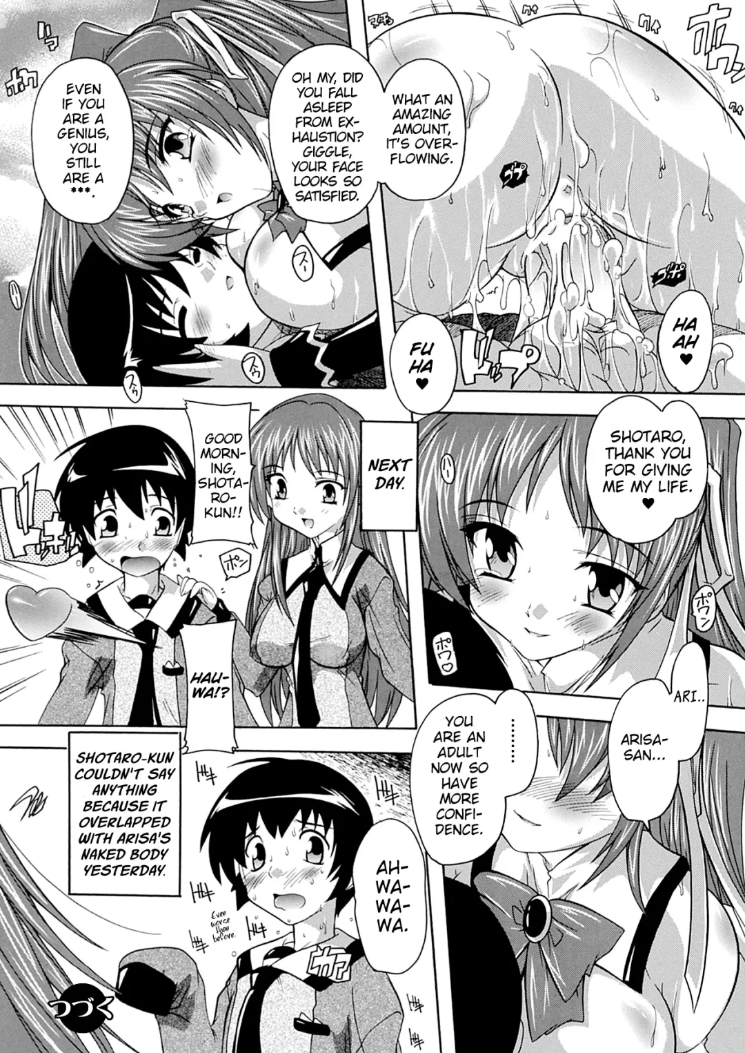 [Natsuka Q-ya] OZ no Mahoutsukai ~Ai to Inyoku no Nikuningyou~ Ch. 1 Fhentai - Page 24