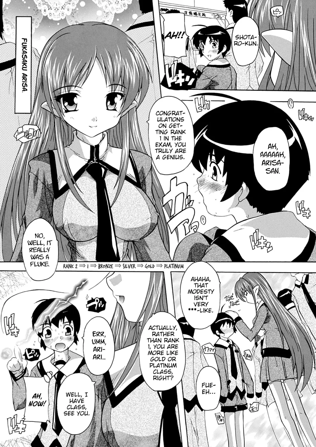 [Natsuka Q-ya] OZ no Mahoutsukai ~Ai to Inyoku no Nikuningyou~ Ch. 1 Fhentai - Page 3