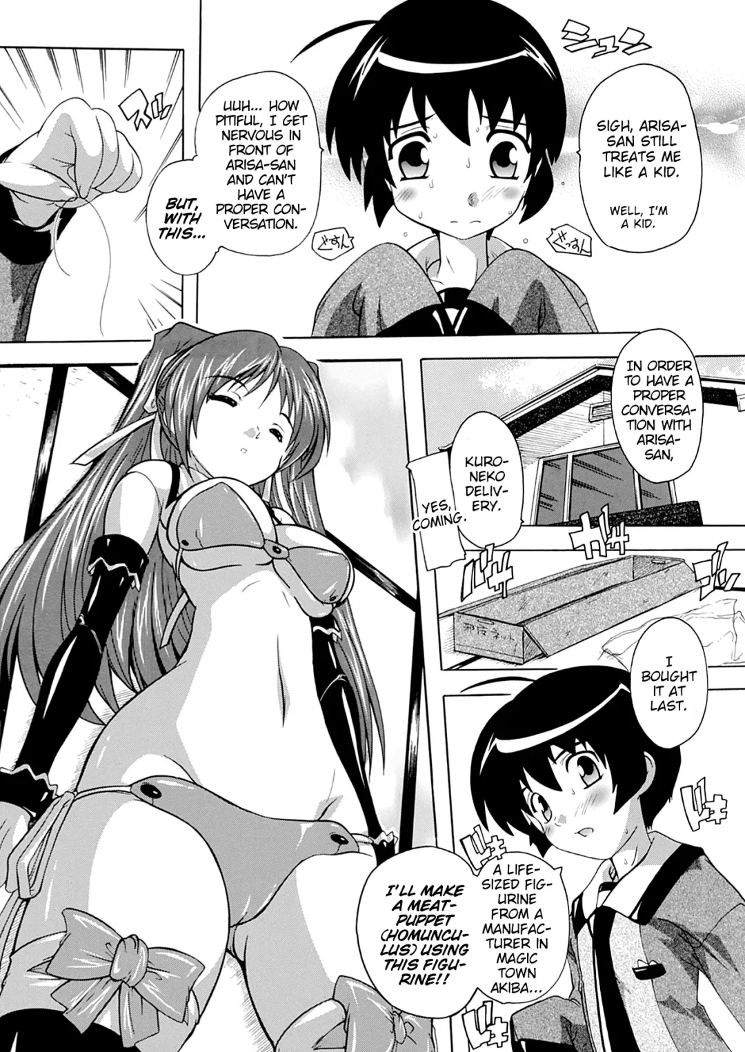 [Natsuka Q-ya] OZ no Mahoutsukai ~Ai to Inyoku no Nikuningyou~ Ch. 1 Fhentai - Page 4