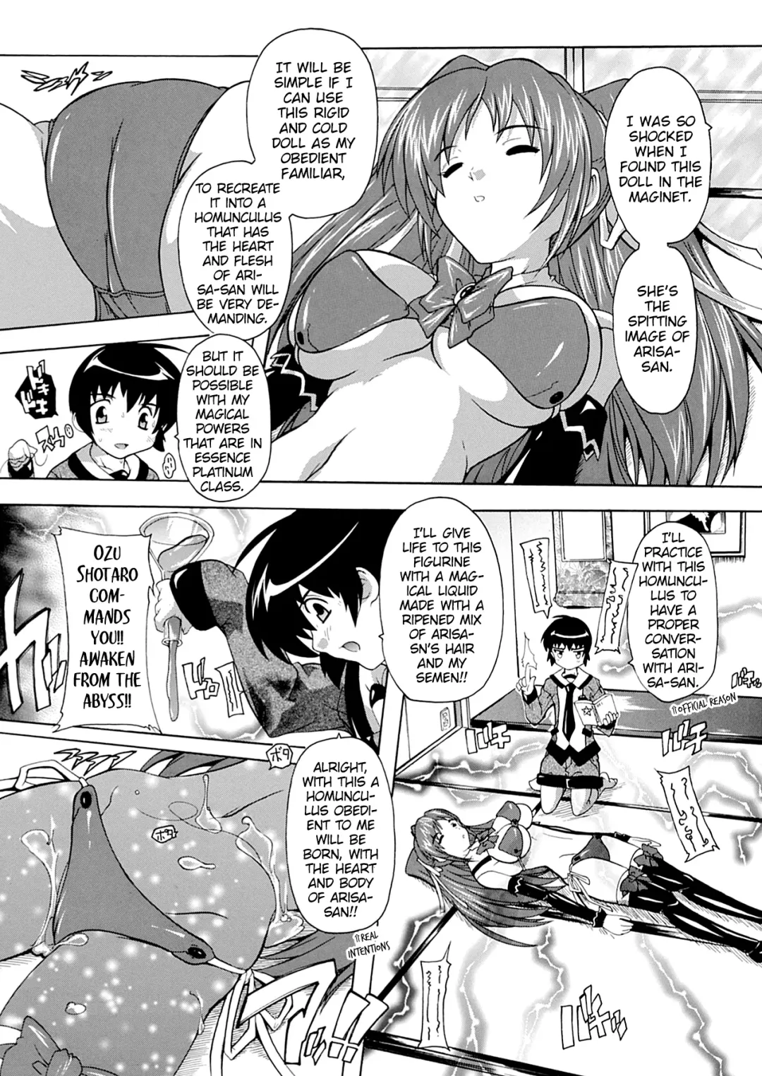 [Natsuka Q-ya] OZ no Mahoutsukai ~Ai to Inyoku no Nikuningyou~ Ch. 1 Fhentai - Page 5