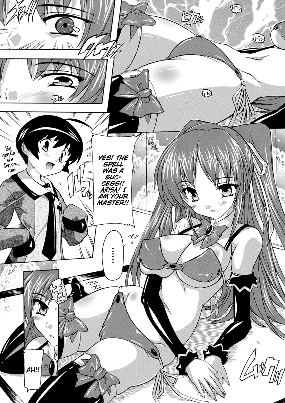 [Natsuka Q-ya] OZ no Mahoutsukai ~Ai to Inyoku no Nikuningyou~ Ch. 1 Fhentai - Page 6