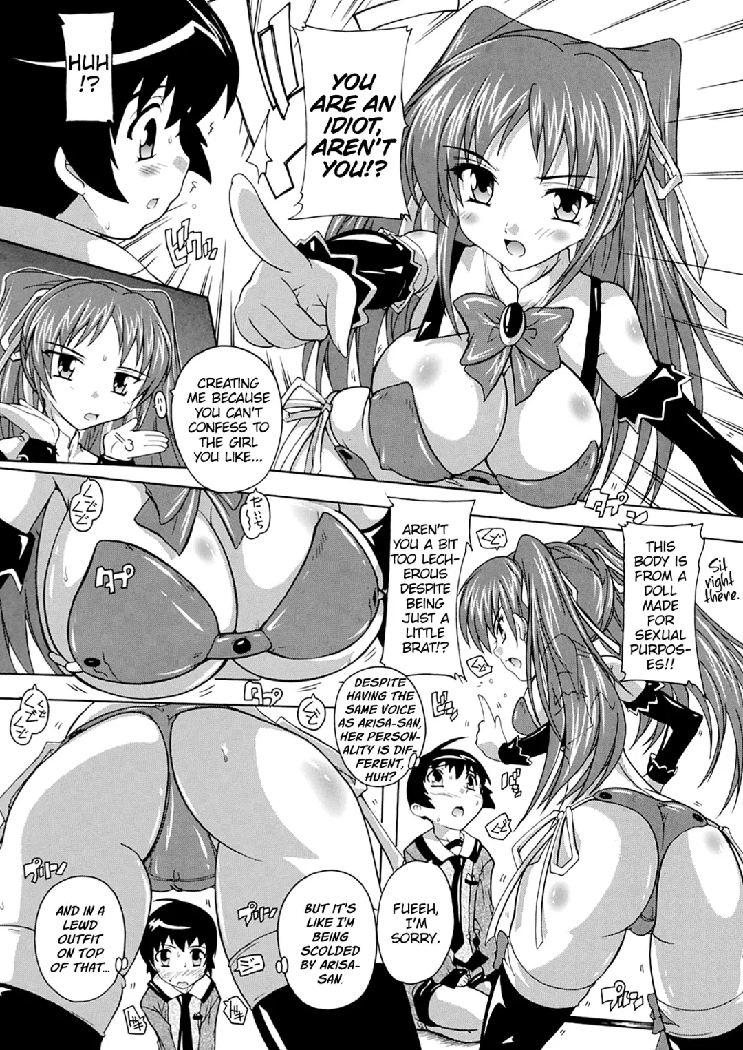 [Natsuka Q-ya] OZ no Mahoutsukai ~Ai to Inyoku no Nikuningyou~ Ch. 1 Fhentai - Page 7