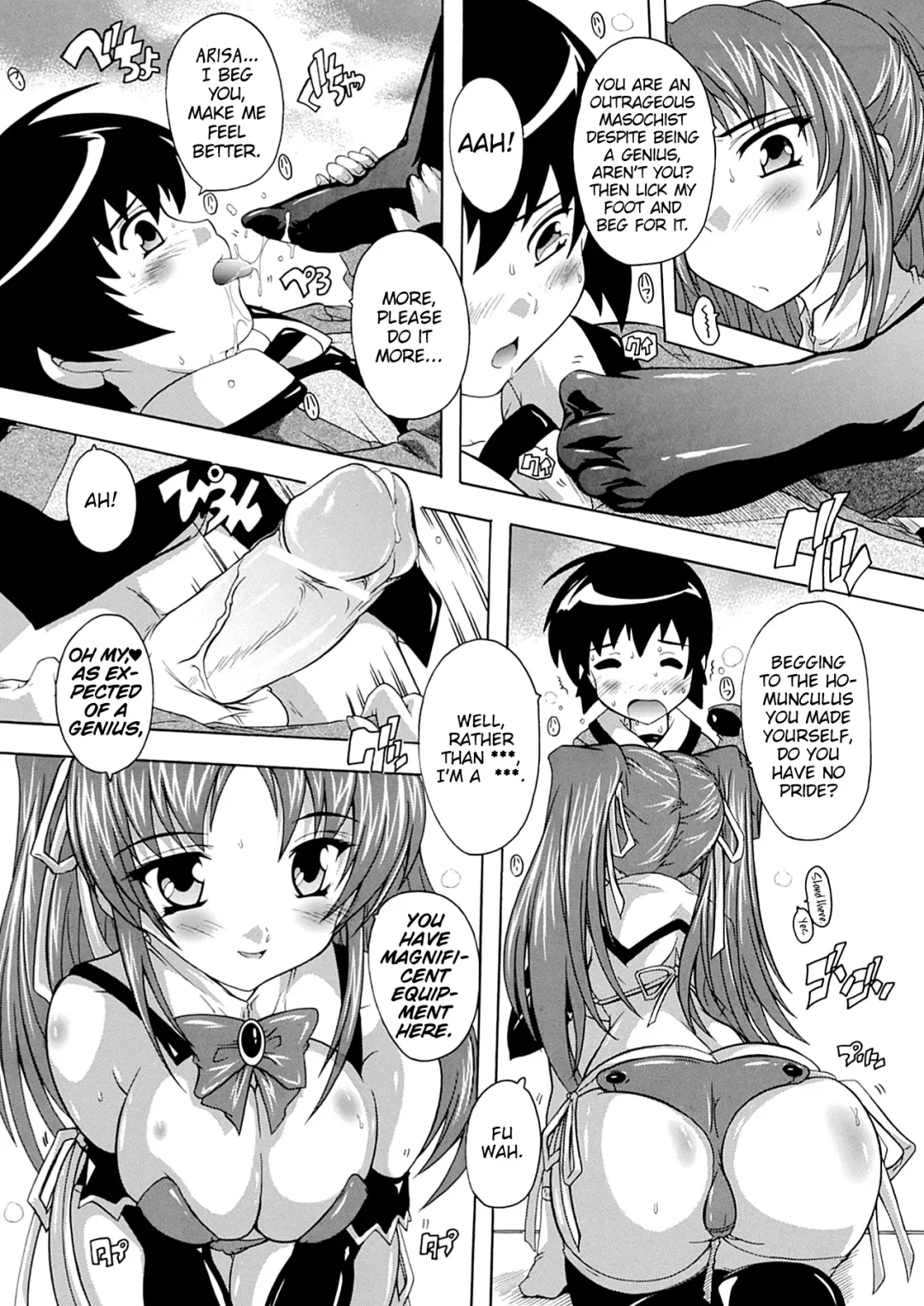 [Natsuka Q-ya] OZ no Mahoutsukai ~Ai to Inyoku no Nikuningyou~ Ch. 1 Fhentai - Page 9