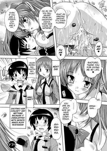 [Natsuka Q-ya] OZ no Mahoutsukai ~Ai to Inyoku no Nikuningyou~ Ch. 1 Fhentai - Page 24