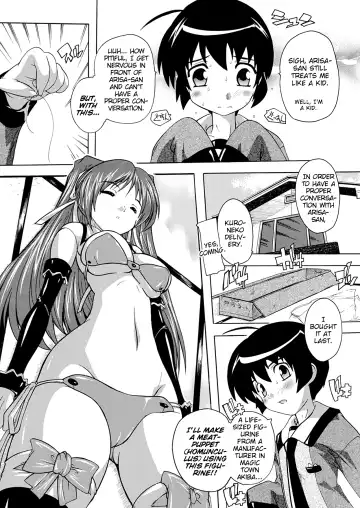 [Natsuka Q-ya] OZ no Mahoutsukai ~Ai to Inyoku no Nikuningyou~ Ch. 1 Fhentai - Page 4
