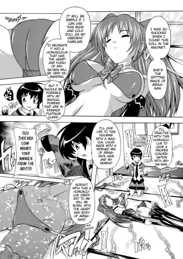 [Natsuka Q-ya] OZ no Mahoutsukai ~Ai to Inyoku no Nikuningyou~ Ch. 1 Fhentai - Page 5