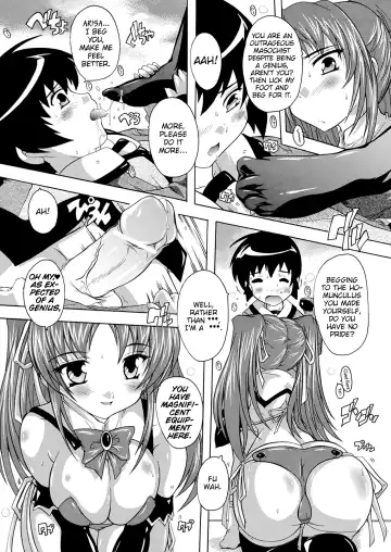 [Natsuka Q-ya] OZ no Mahoutsukai ~Ai to Inyoku no Nikuningyou~ Ch. 1 Fhentai - Page 9